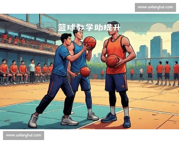 篮球平台入口全方位指南与精彩赛事体验解析提升技巧与安全保障攻略
