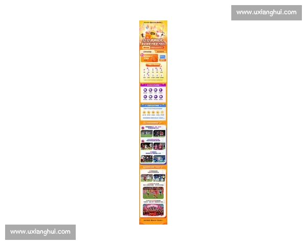 聚焦全球足球赛事直播平台最新动态与精彩解析全方位服务体验升级指南