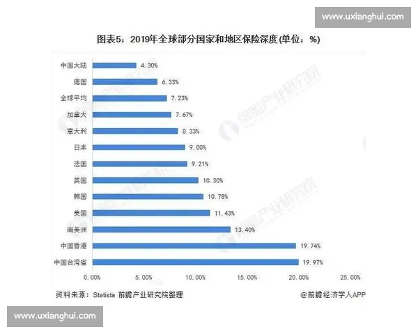 从战术布局到球员状态解读的篮球赛前深度分析框架与数据趋势研判