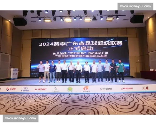 打造全球领先的足球比赛平台与赛事互动创新发展新生态体系构建未来 打造全球领先的足球比赛平台与赛事互动创新发展新生态体系构建未来