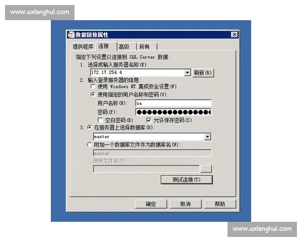 篮球比分预测技巧解析与实战数据趋势深度分析方法策略全方位指南