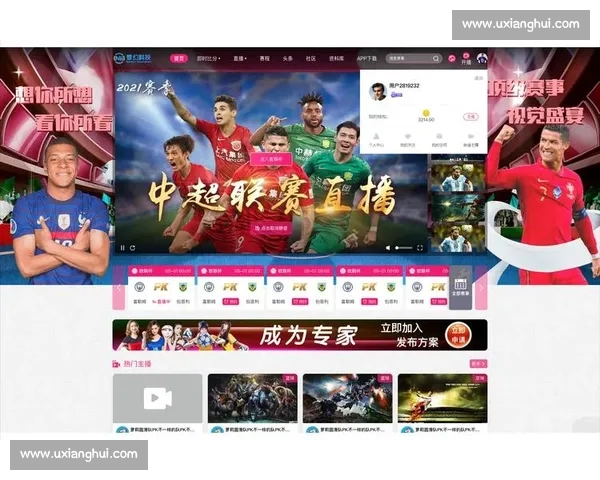 高清流畅足球赛事直播APP下载畅享全球赛事实时观看精彩体验 - 副本 - 副本 (31) - 副本 - 副本 - 副本 高清流畅足球赛事直播APP下载畅享全球赛事实时观看精彩体验 - 副本 - 副本 (31) - 副本 - 副本 - 副本