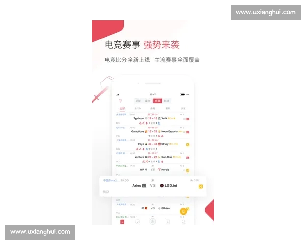 实时更新全球体育赛事比分直播 一站式掌握比赛动态与精彩分析 实时更新全球体育赛事比分直播 一站式掌握比赛动态与精彩分析