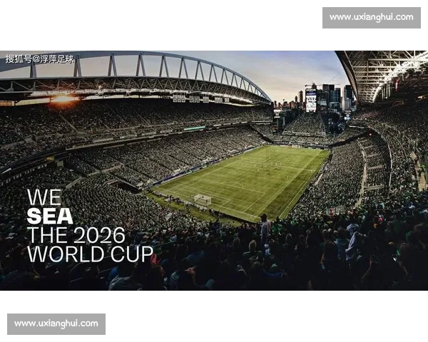 激情碰撞绿茵赛场世界杯精彩瞬间封面创意设计方案 激情碰撞绿茵赛场世界杯精彩瞬间封面创意设计方案