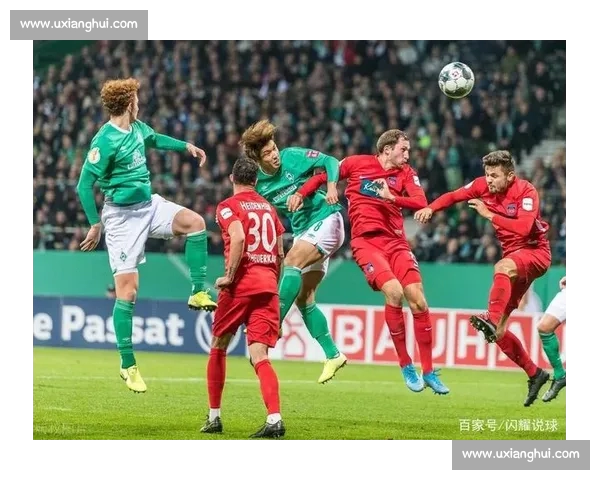 足球客场表现深度解析与球队胜负走势研究 足球客场表现深度解析与球队胜负走势研究