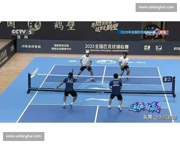 体育赛事直播平台全新上线 提供高清互动体验与实时比分更新 体育赛事直播平台全新上线 提供高清互动体验与实时比分更新