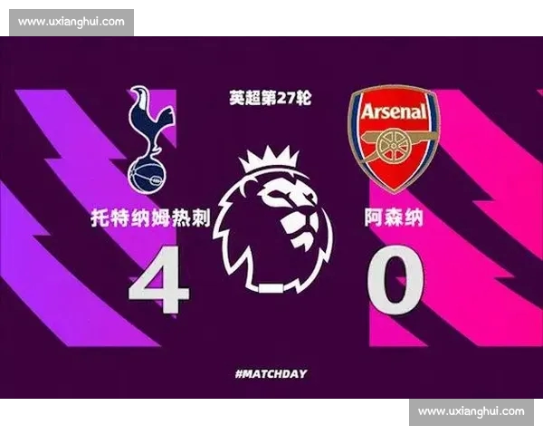 今日足球赛事全面预测与分析助你精准掌握比赛动态 今日足球赛事全面预测与分析助你精准掌握比赛动态