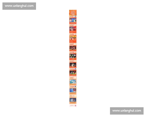 权威体育赛事官网入口汇聚最新比赛资讯与精彩赛事回放